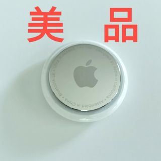 アップル(Apple)の☆美品☆AirTag(エアタグ)本体(その他)