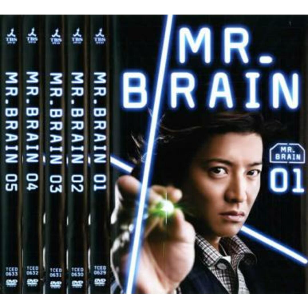 [33600]MR.BRAIN ミスターブレイン(5枚セット)第1話〜最終話【全巻セット 邦画  DVD】ケース無:: レンタル落ち