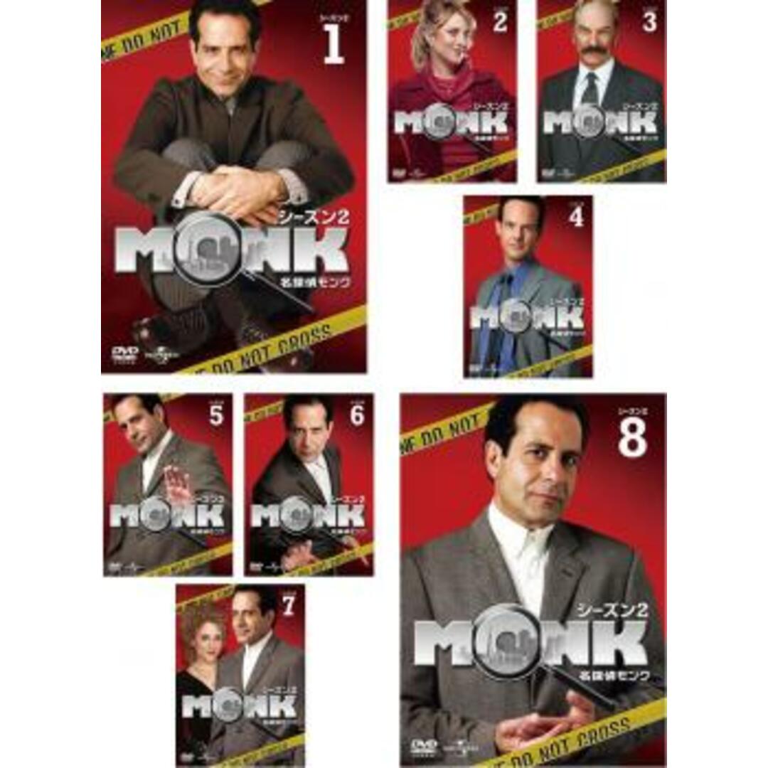 【匿名配送・送料無料】名探偵MONK DVD-BOX6巻セット