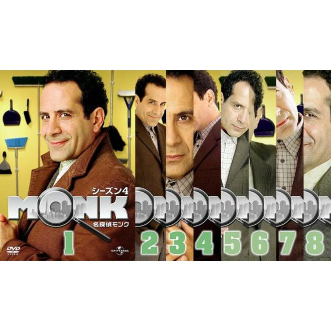 ※DVD-BOX※　Monk「名探偵モンク  シーズン 1-7」(最終話）