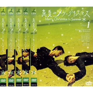 全巻セットDVD▼ドラマ版 猟奇的な彼女(6枚セット)第1話～最終話▽レンタル落ち