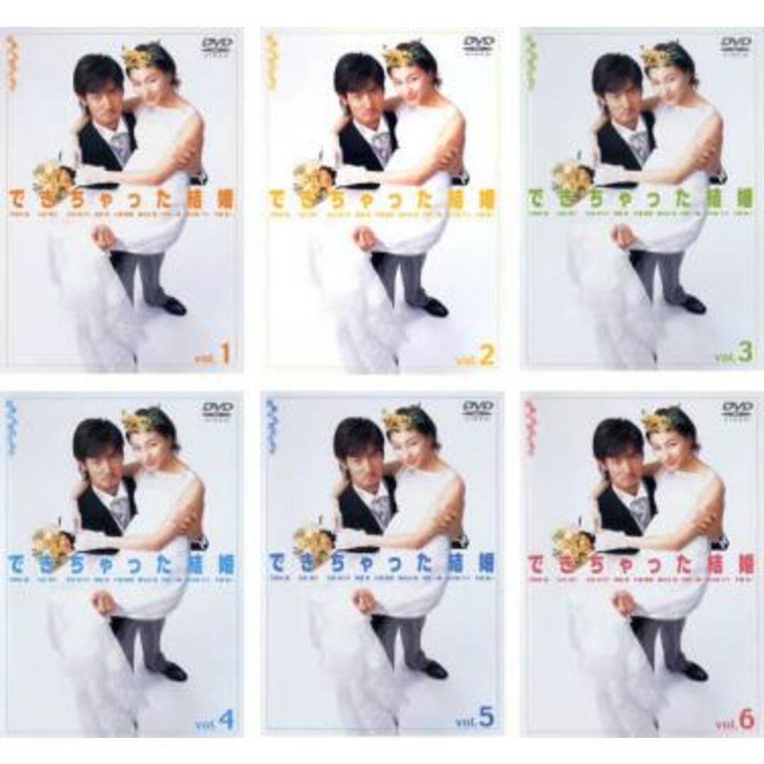 [61712-167]できちゃった結婚(6枚セット)【全巻セット 邦画  DVD】ケース無:: レンタル落ち