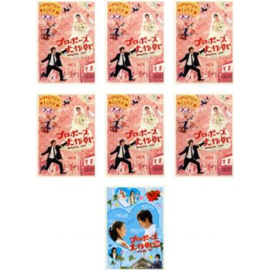 DVD:邦画『ビーバップ・ハイスクール』全6巻