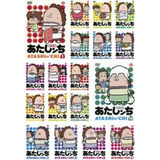 66229-167]あたしンち 第5集(18枚セット)第1巻〜第18巻【全巻セット ...