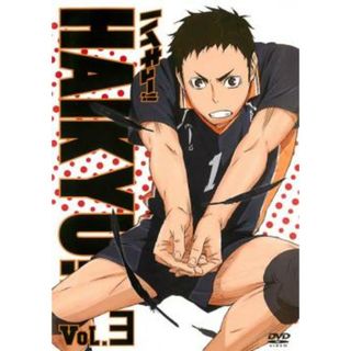 78309]ハイキュー!! 3【アニメ 中古 DVD】ケース無:: レンタル落ちの ...