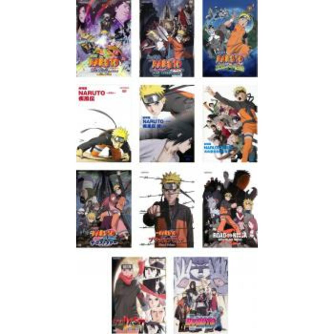 112981-166]劇場版 NARUTO ナルト(11枚セット)第1作〜第11作【全巻