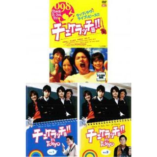 中古】 99ページ目 - 日本映画の通販 90,000点以上（エンタメ/ホビー ...