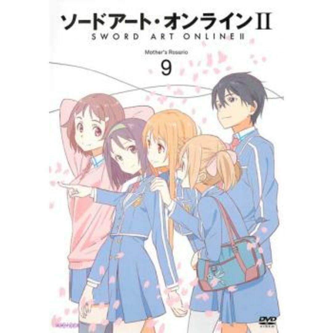 未開封あり】アニメ色々DVD大量セット【エヴァ・パトレイバー ... 全巻セットDVD▼アイドルマスター XENOGLOSSIA ゼノグラシア(9枚セット)第1話~第26話▽レンタル落ち