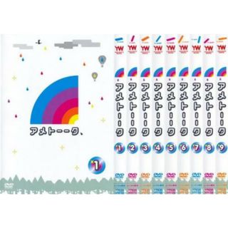 [88057-163]ウンナンの気分は上々(4枚セット)1、2、3、4【全巻 お笑い  DVD】ケース無:: レンタル落ち