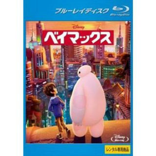 全巻セットDVD▼天空のエスカフローネ(7枚セット)第1話～第26話 最終▽レンタル落ち