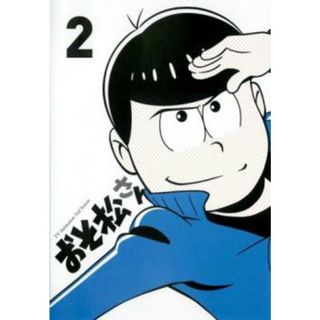 全巻セットDVD▼おそ松くん 1966年度版 モノクロ作品(26枚セット)第1話～第104話