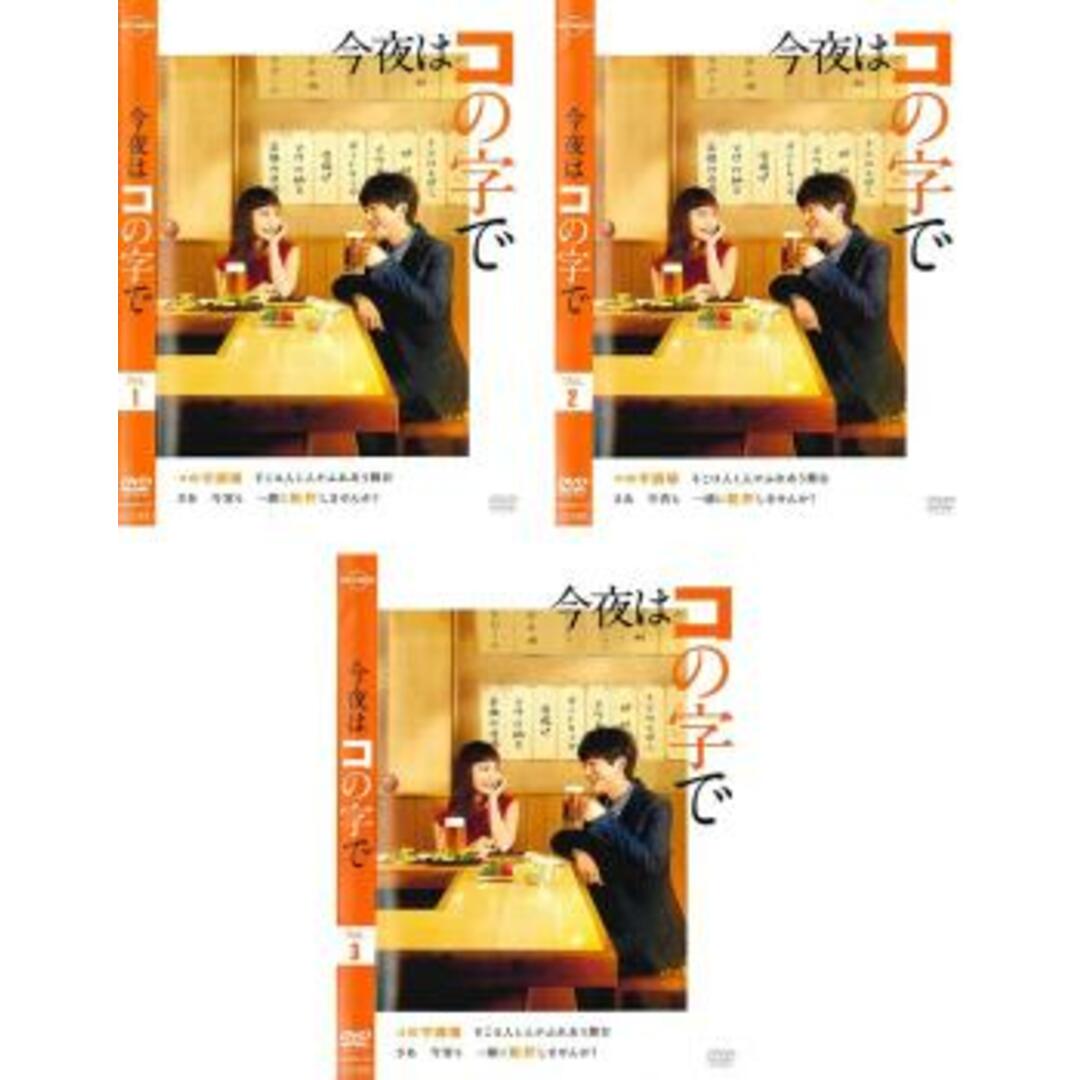 全巻セットDVD▼武則天 The Empress(43枚セット)第1話~第82話 最終【字幕】▽レンタル落ち