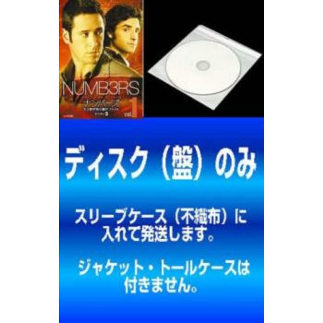 [369312]【訳あり】NUMB3RS ナンバーズ 天才数学者の事件ファイル シーズン3(12枚セット)第1話〜第24話 最終 ※ディスクのみ【全巻  洋画 中古 DVD】ケース無:: レンタル落ち | フリマアプリ ラクマ