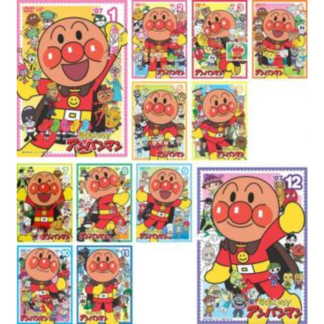 [369405]【訳あり】それいけ!アンパンマン ’07(12枚セット)1〜12 ※センターホール割れ【全巻セット アニメ  DVD】ケース無:: レンタル落ち