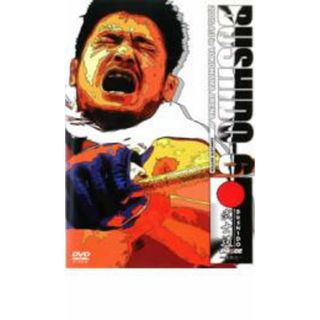 【中古】DVD▼PRIDE 武士道 其の六▽レンタル落ち(スポーツ/フィットネス)