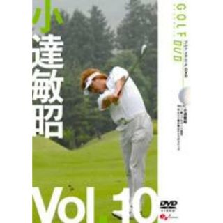 【中古】DVD▼小達敏昭 GOLF mechanic 10 7鉄170ヤード宣言 今より2番手飛ばす5つのステップ▽レンタル落ち(スポーツ/フィットネス)