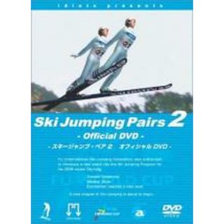 【中古】DVD▼スキージャンプ・ペア オフィシャルDVD part.2▽レンタル落ち(スポーツ/フィットネス)