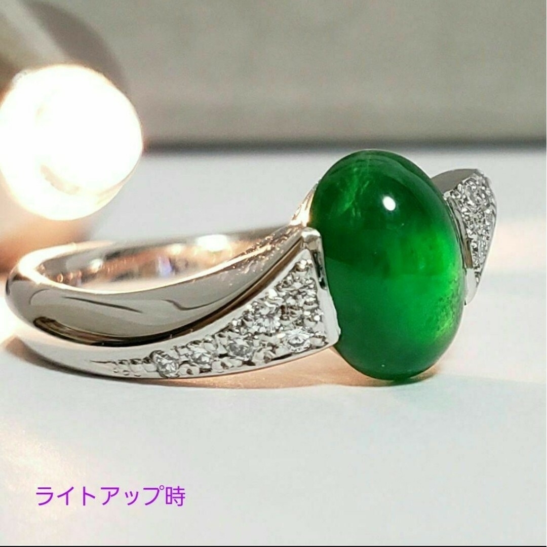 SALE   新品✧︎PT 天然 ジェダイト(翡翠) 2.27ct13号 レディースのアクセサリー(リング(指輪))の商品写真