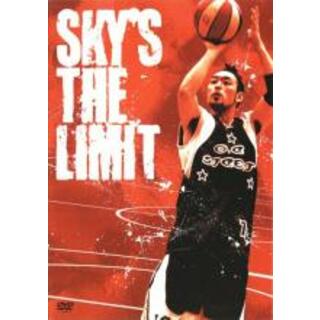 【中古】DVD▼Sky’s the limit GYMRATSが教えるアメリカン・バスケ▽レンタル落ち(スポーツ/フィットネス)