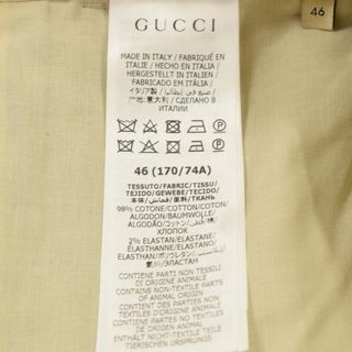 Gucci - GUCCI グッチ stretch velvet shorts 679464 ストレッチ