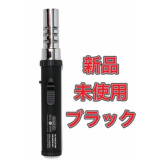 AS2OV - AS2OV スティックバーナー サプレッサーカバーverBrassの通販 ...