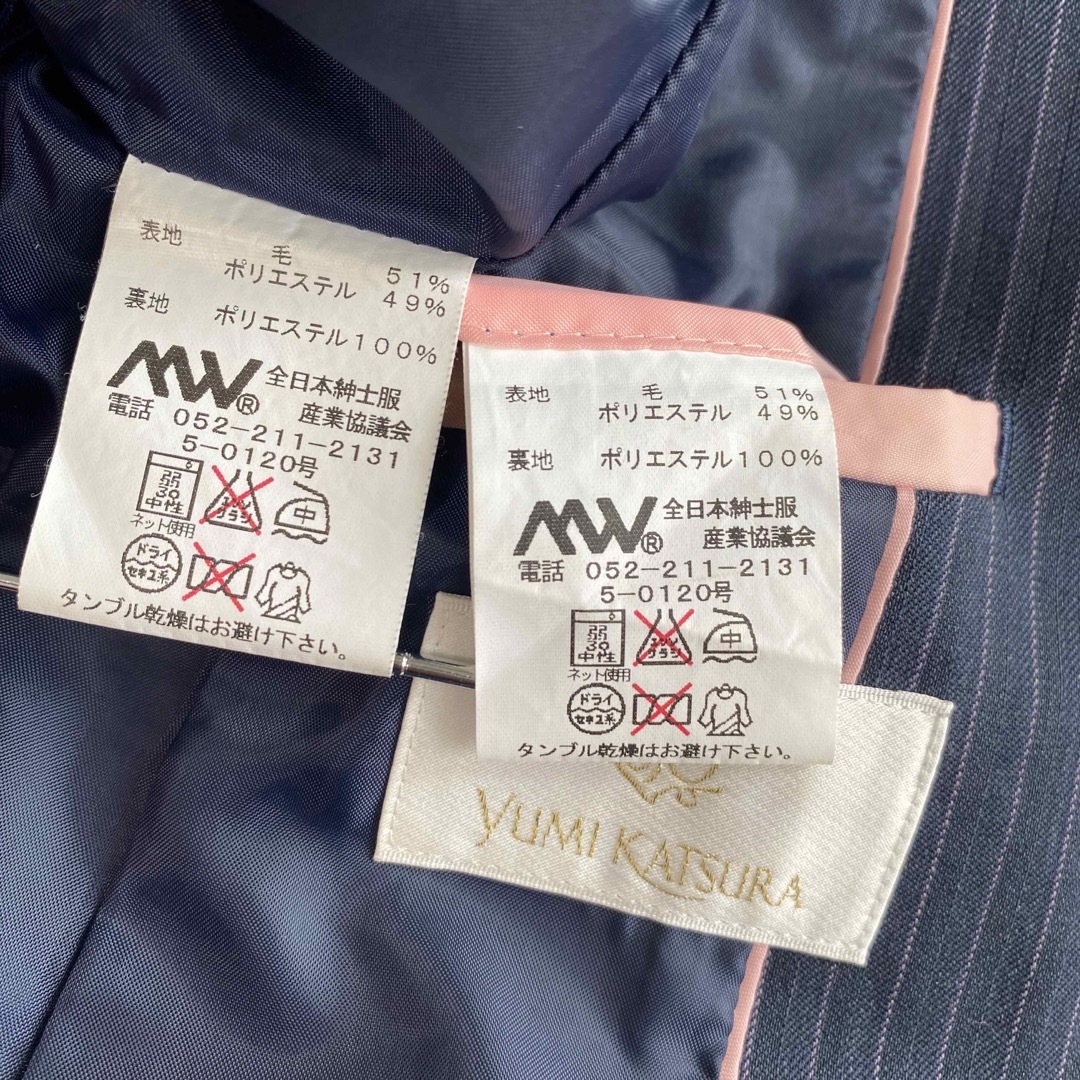 YUMI KATSURA - ユミカツラ スカートスーツ 7 W64 OL 濃紺 ピンク