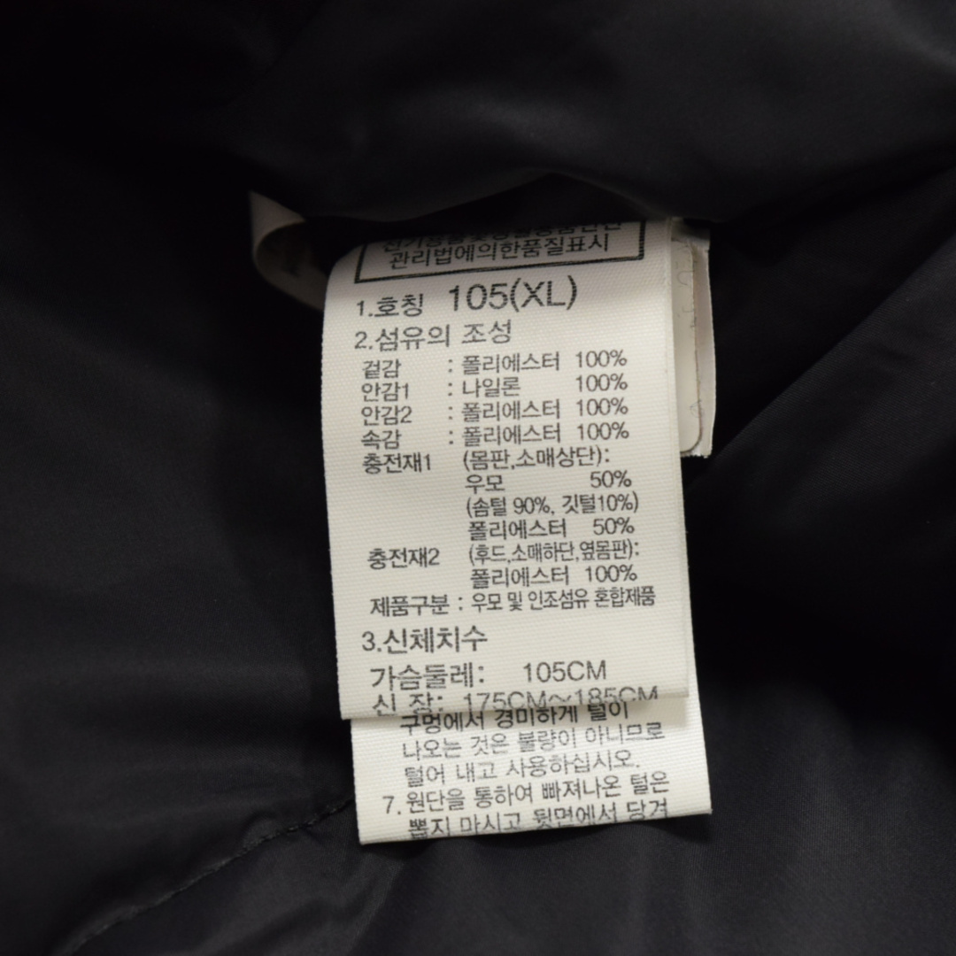 THE NORTH FACE - THE NORTH FACE ザノースフェイス NOVELTY ACT