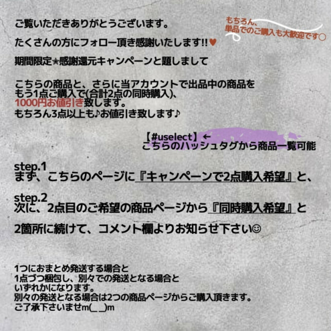 リカバリー トングサンダル 黒 35-36 / 22.5-23 最安値 プチプラ レディースの靴/シューズ(サンダル)の商品写真