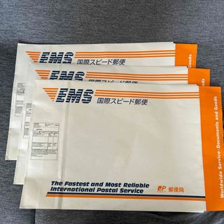 EMS封筒マチ付き(オフィス用品一般)