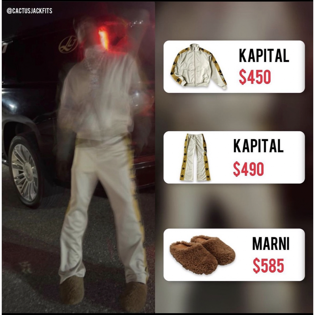 KAPITAL - 【Travis Scott着用モデル】Kapitalキャピタルトラック