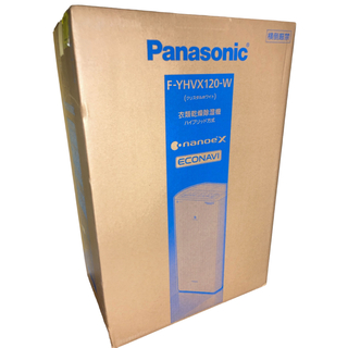 Panasonic - 【未開封新品】Panasonic 衣類乾燥除湿機F-YHVX120-W 