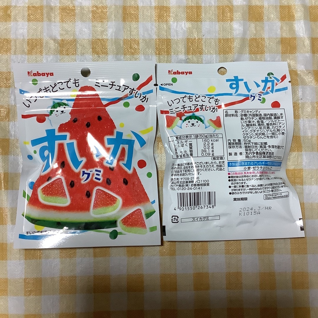 マロッシュ＆すいかグミ、かき氷グミ① 食品/飲料/酒の食品(菓子/デザート)の商品写真