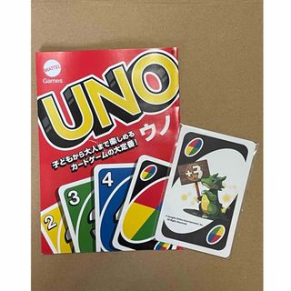 パズドラ　UNO  送料無料(トランプ/UNO)