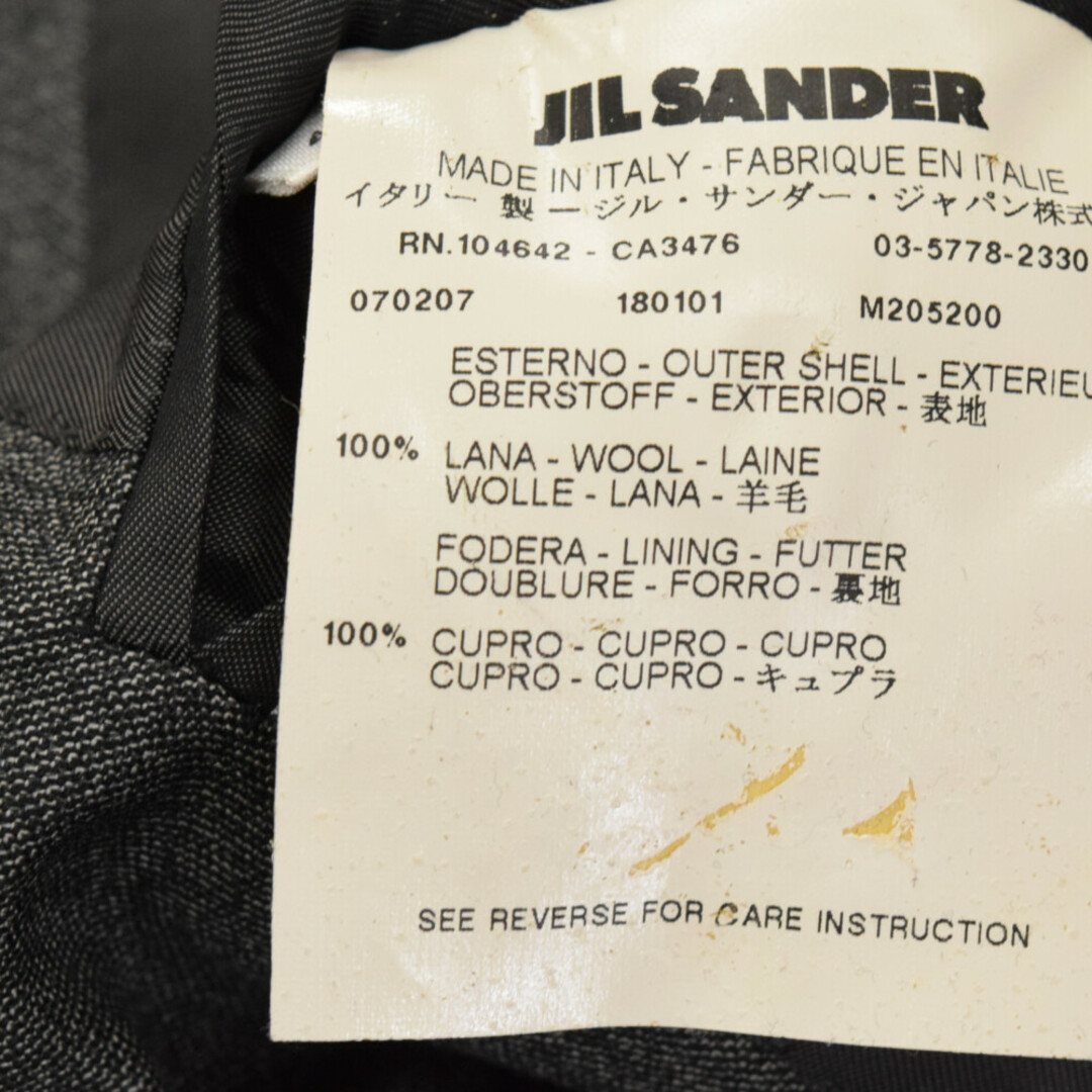 Jil Sander - JIL SANDER ジルサンダー ウール 2B テーラード