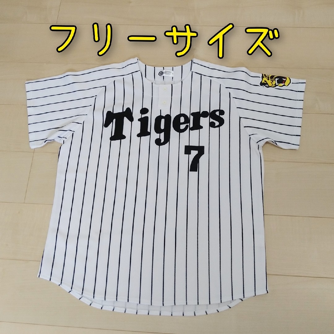 阪神タイガース 今岡 刺繍ユニフォーム 選手時