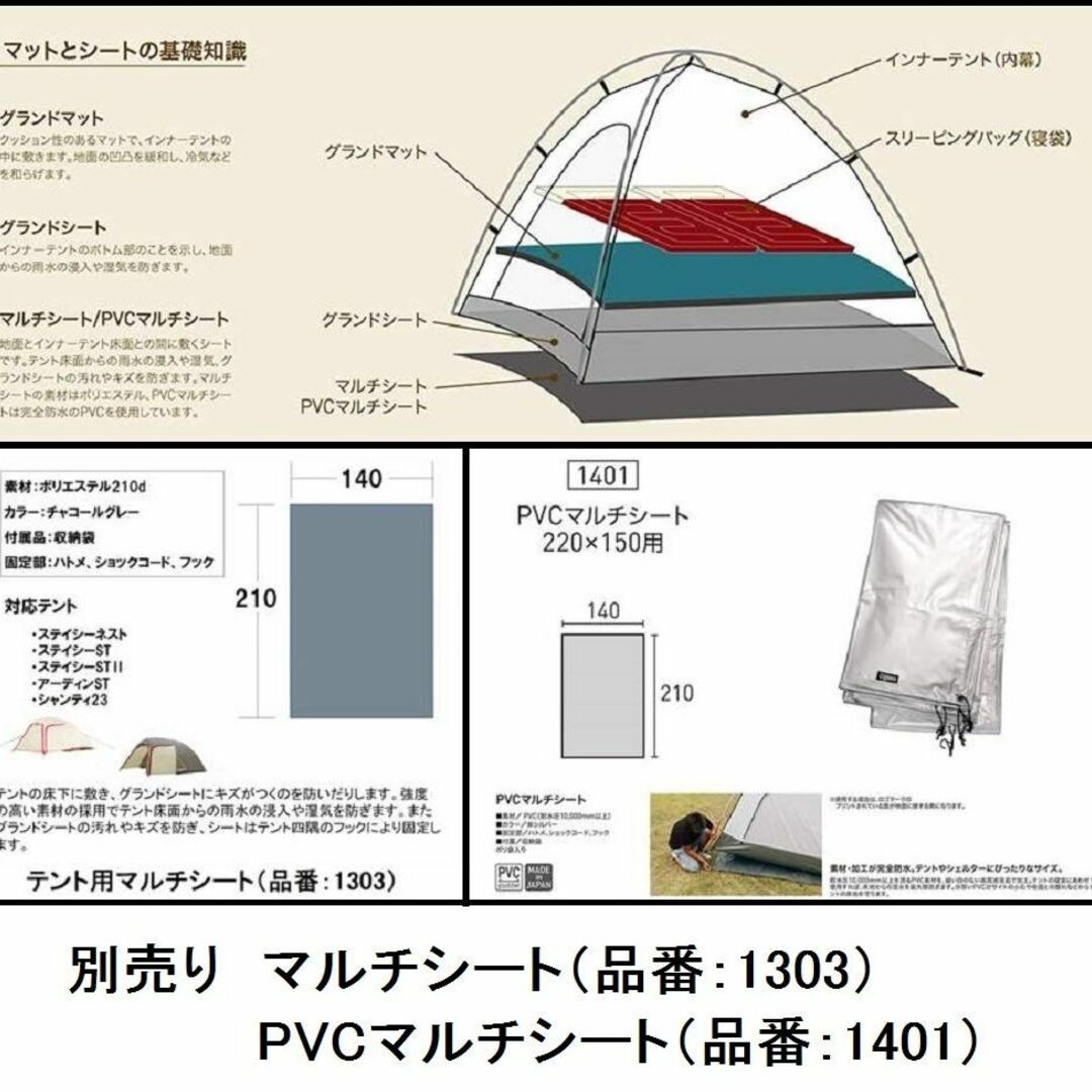 【色: ブラウン】ogawa(オガワ) アウトドア キャンプ テント ドーム型 1