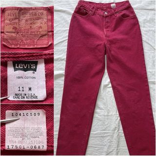 リーバイス(Levi's)の90's USA製 Levi's 501 11号 ハイウェスト 内股シングル(デニム/ジーンズ)