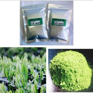 【もて茶って】狭山粉末煎茶１００g×２袋　上級狭山茶100%使用　さやまかおり(茶)