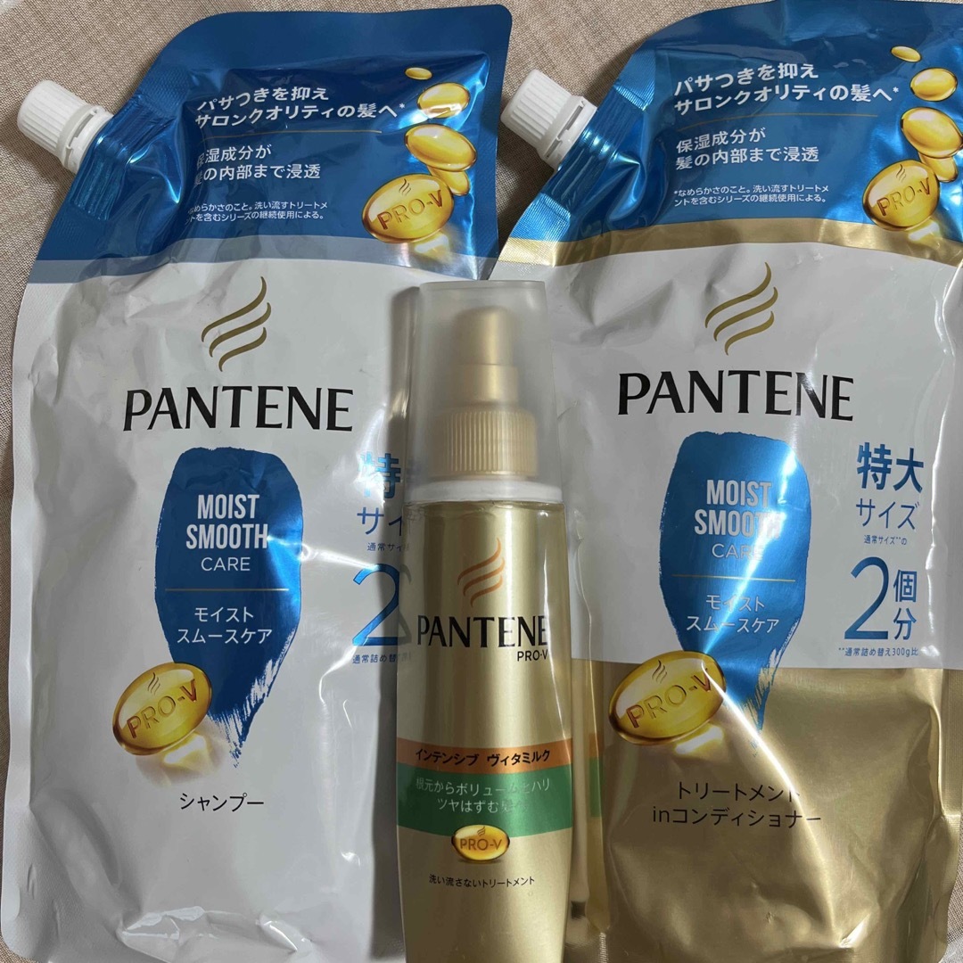 PANTENE   PANTENE 詰替2点➕トリートメントの通販 by Ton'garden