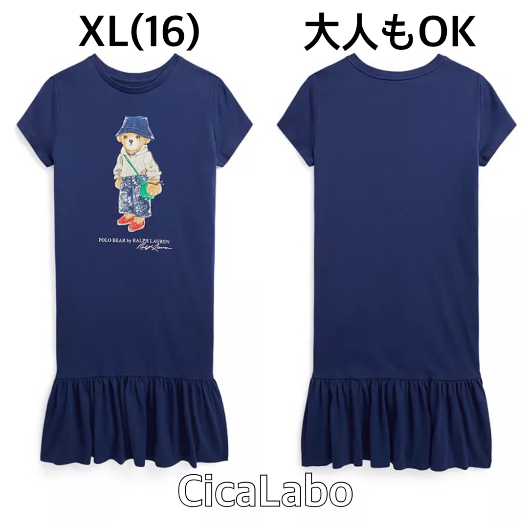 【新品】ラルフローレン ポロベア ミサンガ Tシャツ ワンピース ネイビー XL