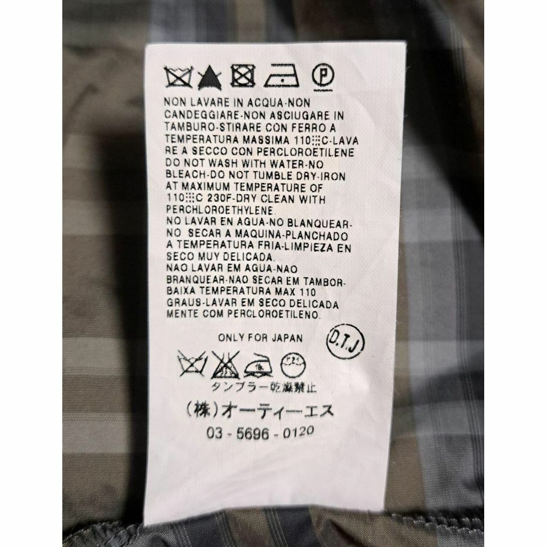 Weekend Max Mara - MaxMara マックスマーラ ドッキングワンピース