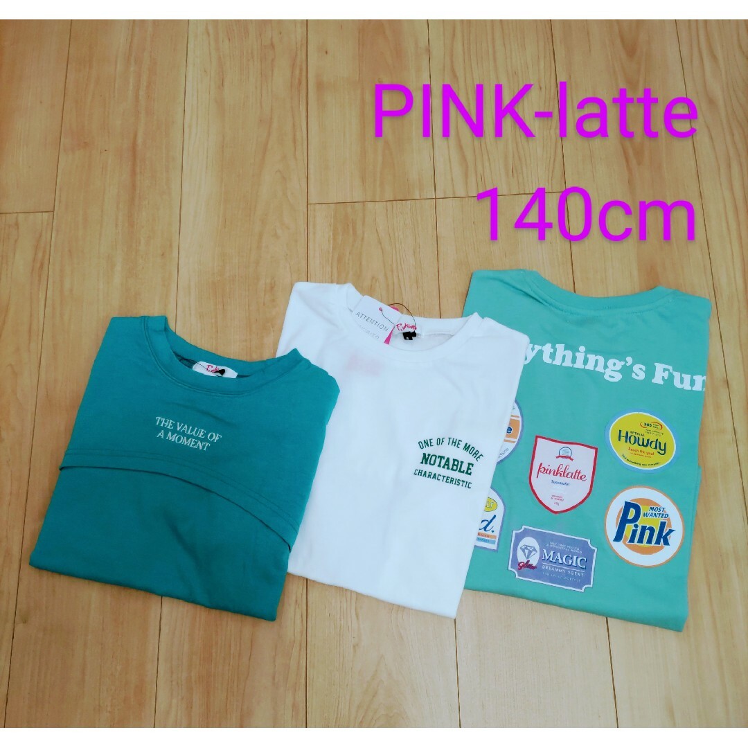 PINK-latte - 《お買い得セット》PINK-latte 新品 Tシャツ 3点セットの ...