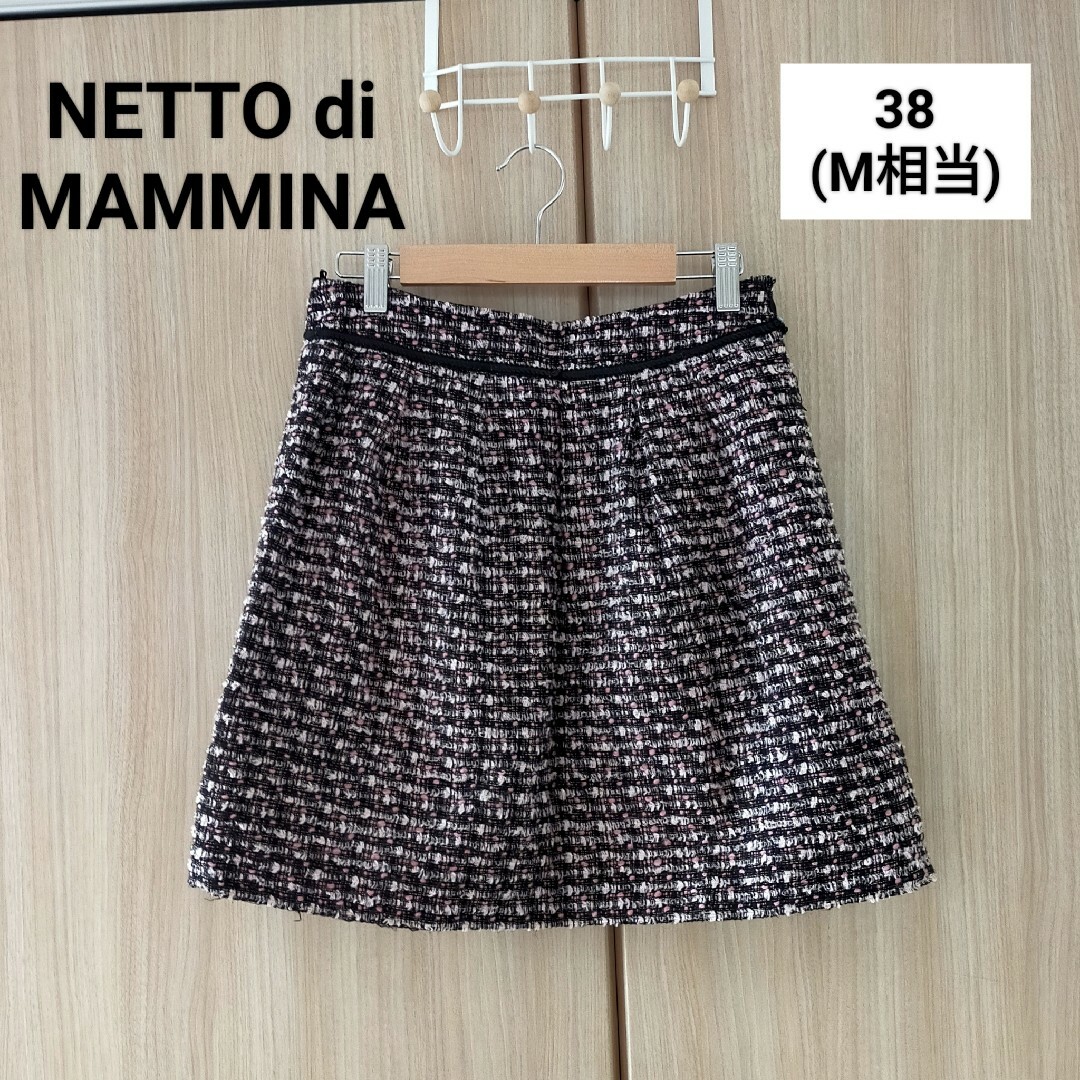 NETTO di MAMMINA(ネットディマミーナ)の【NETTO di MAMMINA】ツイードミニスカート レディースのスカート(ミニスカート)の商品写真
