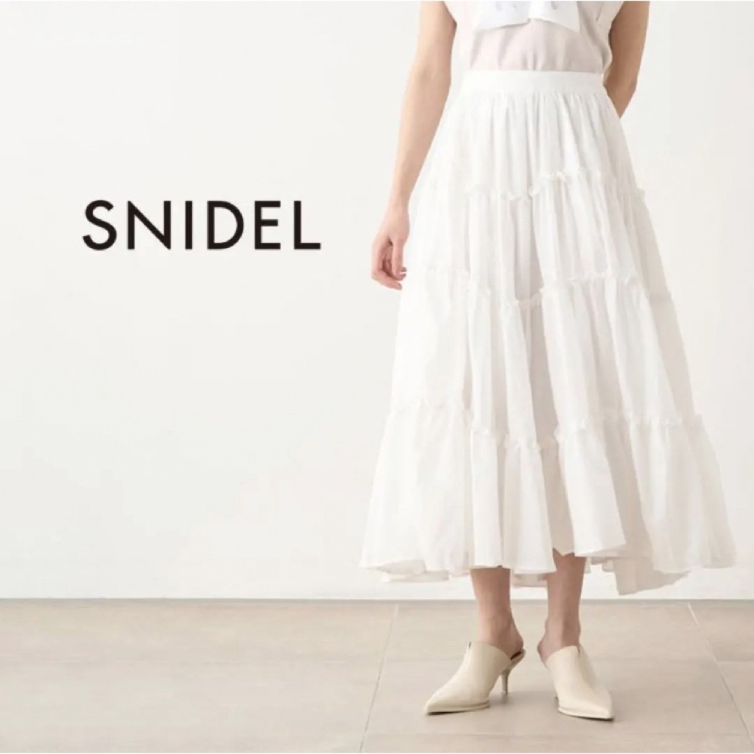SNIDEL ティアードボリュームスカート 白 0サイズ - ロングスカート