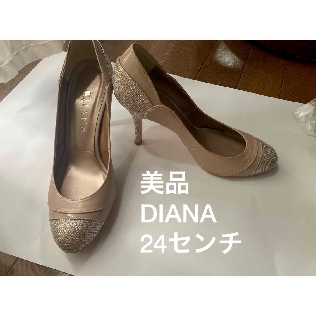 ほぼ未使用品　美品　DIANA ダイアナ　パンプス | フリマアプリ ラクマ