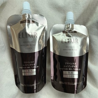 ELIXIR - 【新作】エリクシール　アドバンスT II〈化粧水・乳液セット〉（新品）