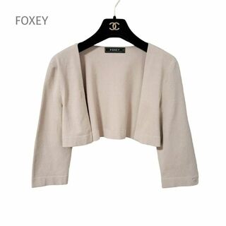 フォクシー(FOXEY) 服の通販 200点以上 | フォクシーを買うならラクマ