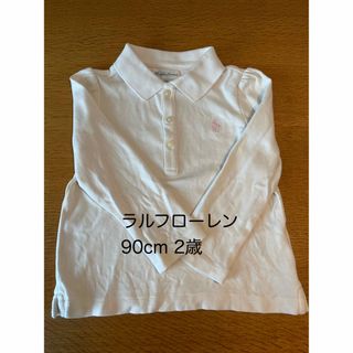 ラルフローレン(Ralph Lauren)の【お値下げ中！】ラルフローレン  ガールズ　長袖ポロシャツ　90cm(Tシャツ/カットソー)