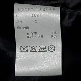 upper hights - 数回使用 L アッパーハイツ 最高級ラムレザー