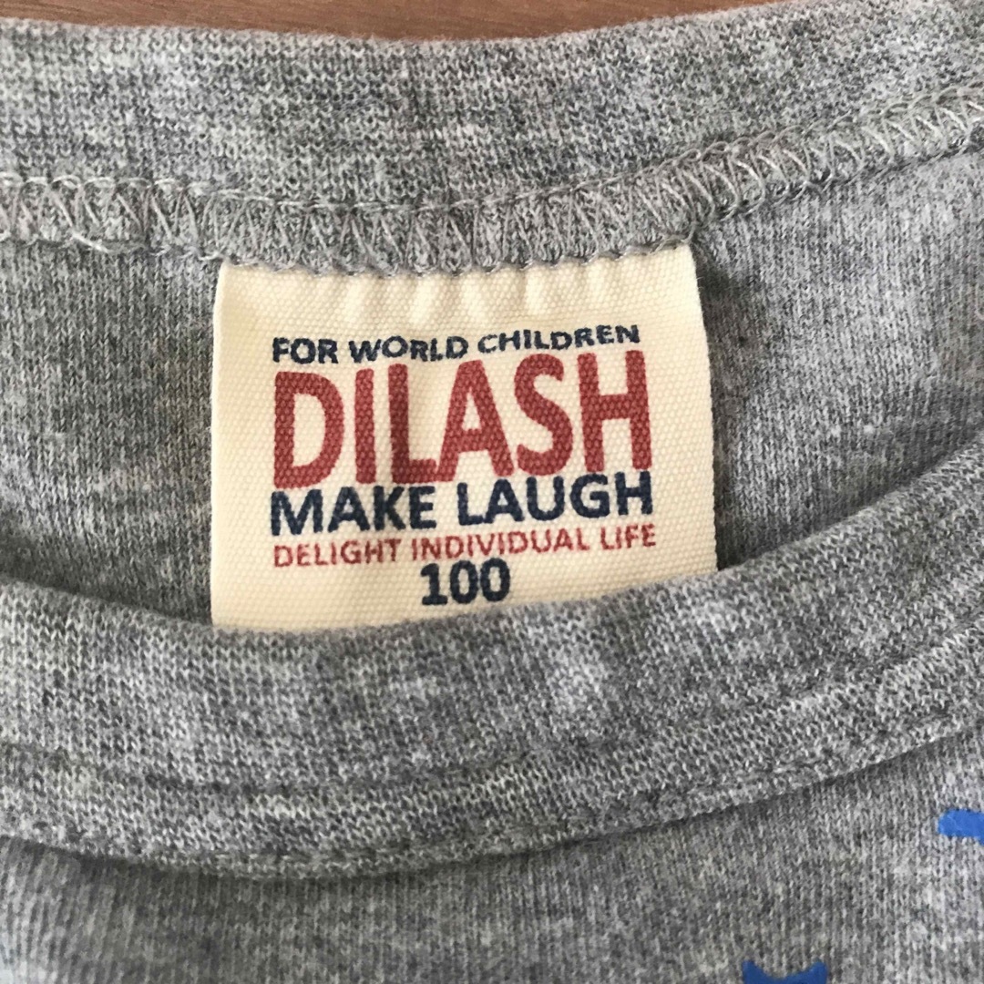 DILASH(ディラッシュ)の【DILASH】ディラッシュ  ロンT カットソー 100 キッズ/ベビー/マタニティのキッズ服男の子用(90cm~)(Tシャツ/カットソー)の商品写真